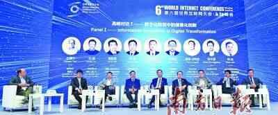 工業網關工業物聯網網關2019102601